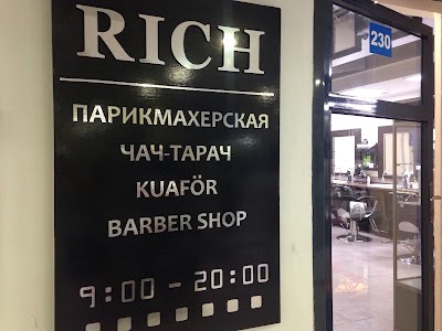 Photos of RICH