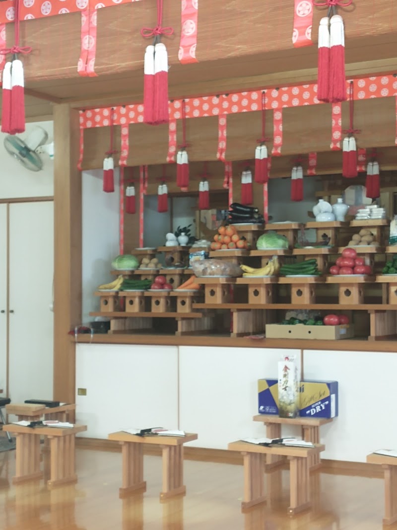 天理教眞恵分教会