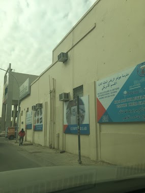 Jewels of Riyadh Schools Second World, Author: Bader Alanazi