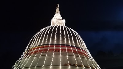 Photos of Randeniya Temple