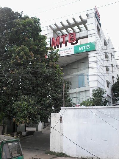 Photos of Mutual Trust Bank Limited, Tejgaon Branch