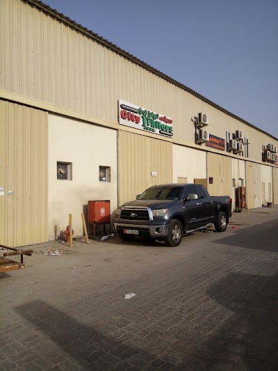 Photos of City Trailers