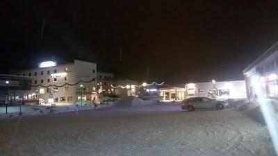 Photos of Hotel Bardufoss