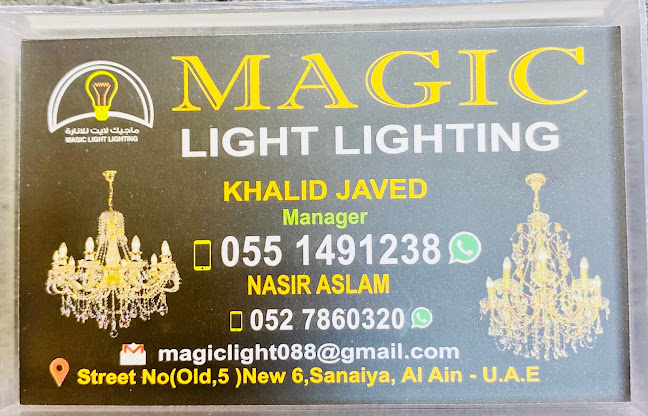 Magic Light Lighting - Shop