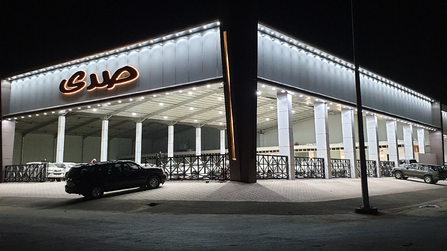 معرض أسرع وسيلة للسيارات - صورة 3