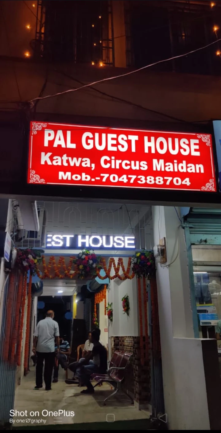 Pal Guest House