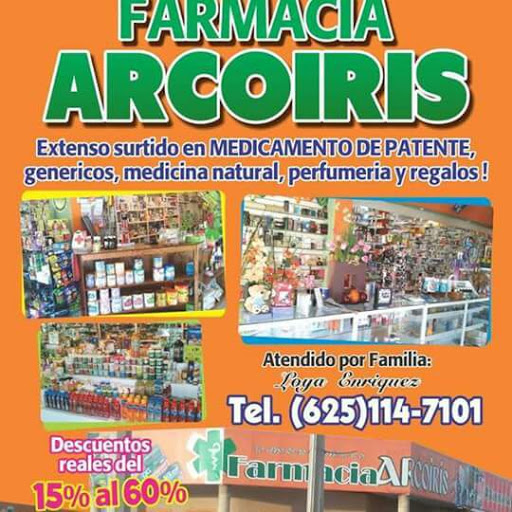 Farmacia Arcoiris Gallery - Mexico