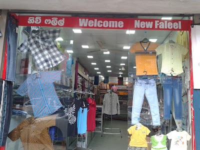 Photos of New Faleel