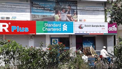 Photos of Standard Chartered Bank Limited ATM