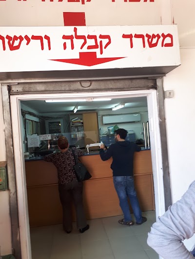 Photos of קומפיוטסט ראשון לציון מזרח