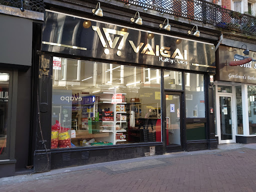 Vaigai Food Supermarket (Asian Grocery Store)