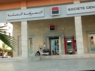 Photos of SOCIETE GANERALE