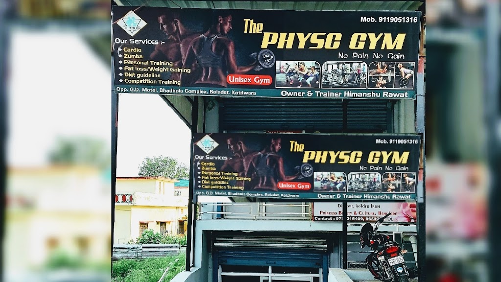 The Physique Gym
