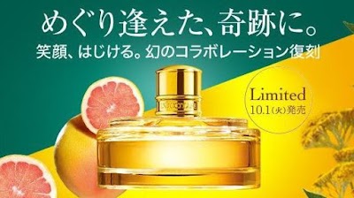 ロクシタン 金沢フォーラス店