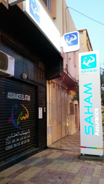 Photos of SAHAM Assurance (Assurances EL ATTABI)