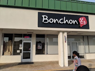 Bonchon Richmond