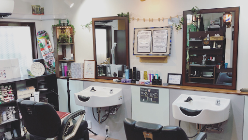 BARBER SHOP Rupream（ルプリーム) | メンズカット