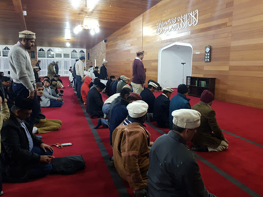 Bait us Salam - House of Peace Mosque - Ahmadiyya Muslim Community Victoria Gallery - Australia