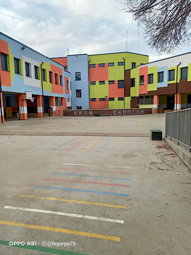 CEIP Great Captain - Visual