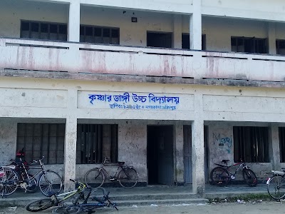 Photos of Govt. Krisnar Dangi High School,Faridpur
