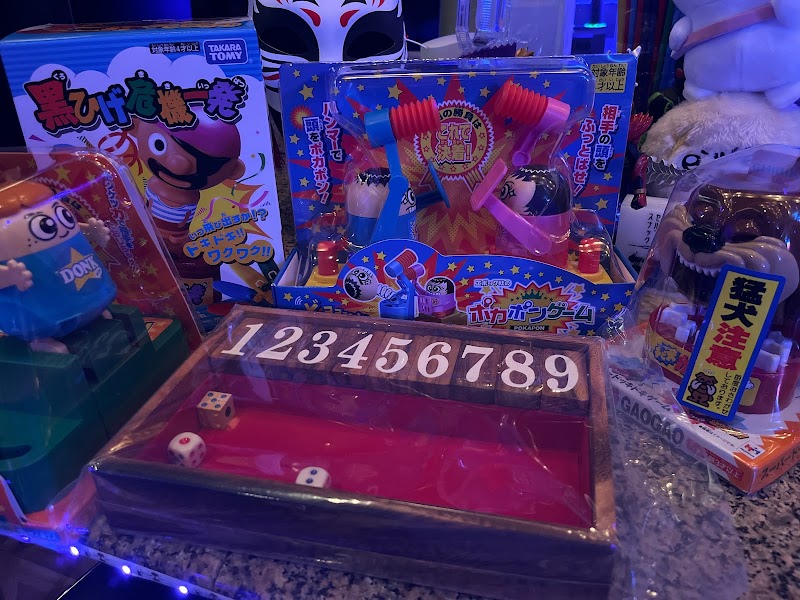 平成レトロ&サブカルBAR「今夜もブギーバック」広島店