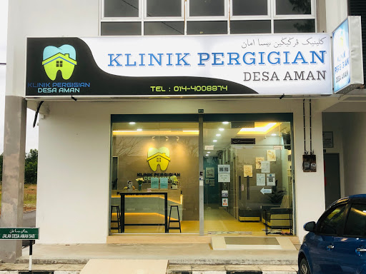 Klinik Pergigian Desa Aman
