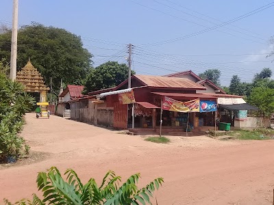 Photos of Dongsawath Temple