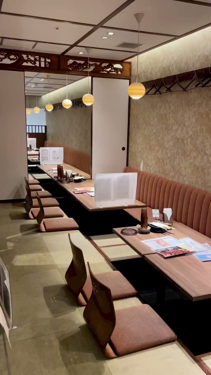 イオン新浦安 彦酉