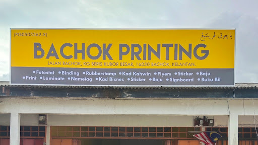 Bachok Printing