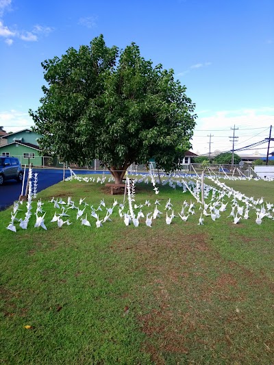 Makawao Hongwanji Buddhist Temple