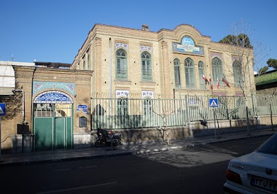Photos of Firooz Bahram High School
