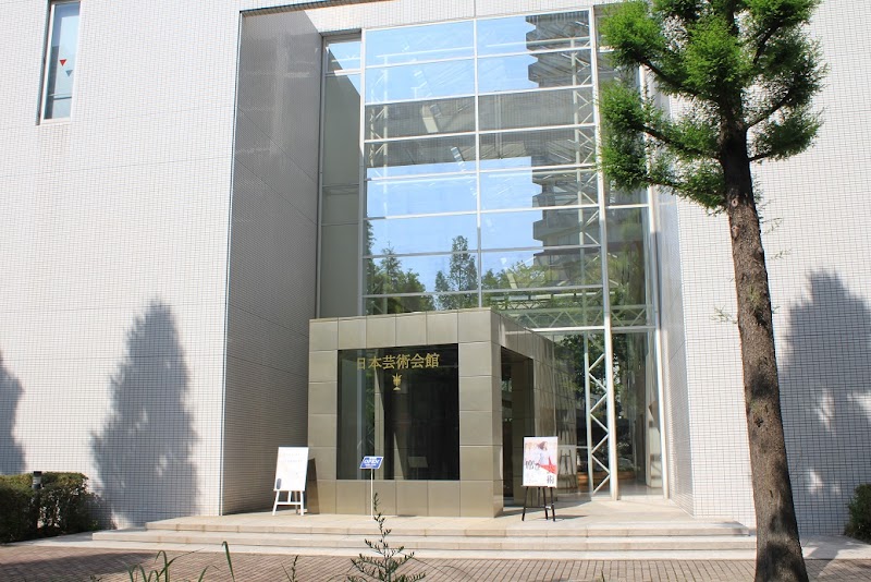 日本芸術会館会議場 ポートアイランド