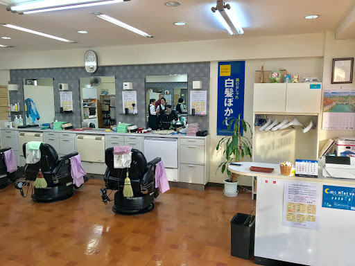 カットサロンくれよん