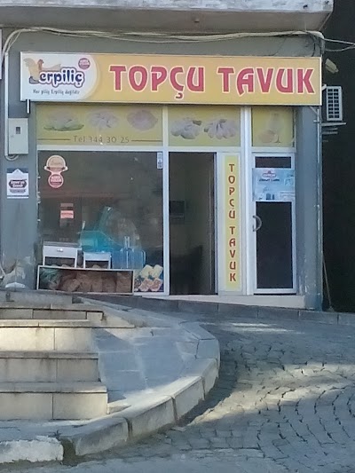 Photos of Top&ccedil;u Tavuk