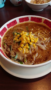 バーミヤン 越谷花田店