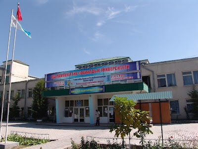 Photos of Kyrgyzsko-Uzbekskiy Universitet