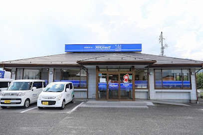 サンポー不動産事業部 飯田