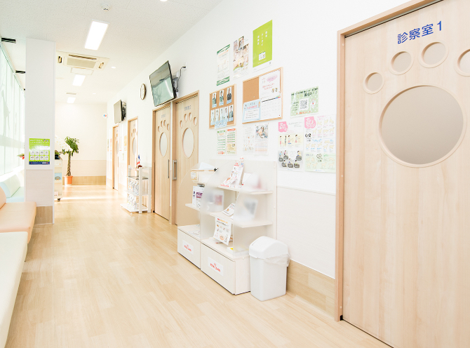 プリモ動物病院 相模原