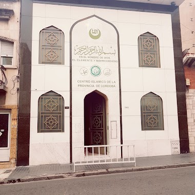 Masjid Cordoba - Arab Society, Author: Reza Siregar