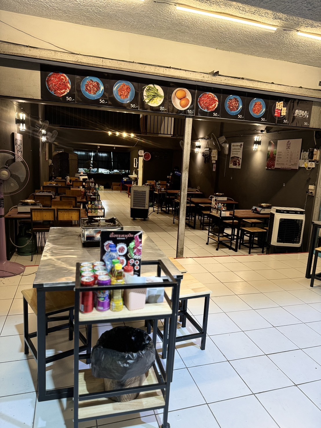 ตี๋ลุต grill เนื้อกระทะมุสลิม สาขา3