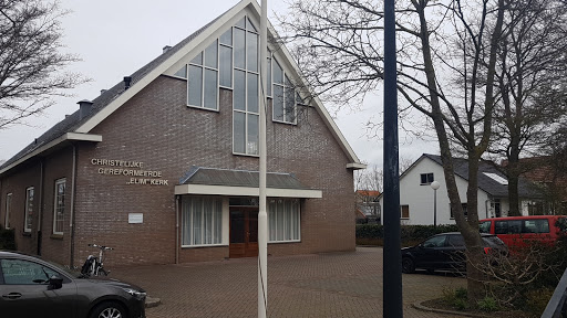 Christelijke Gereformeerde Kerk (CGK) Ouderkerk aan de Amstel