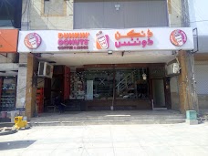 Dunkin’ Donuts lahore