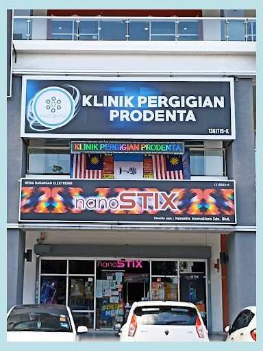 Klinik Pergigian PRODENTA - PERAI