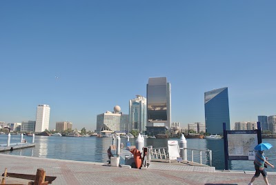 Photos of Al Seef Marine Transport Station