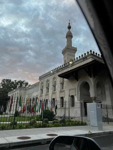 Embassy of the Sultanate of Oman Gallery - United States
