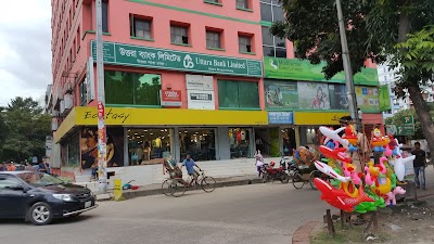 Photos of Uttara Bank Limited | Uttara Branch