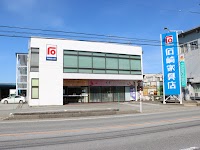 （有）石崎家具店 「天然木ギャラリー」