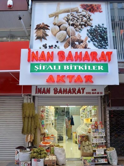 Photos of Inan Ticaret