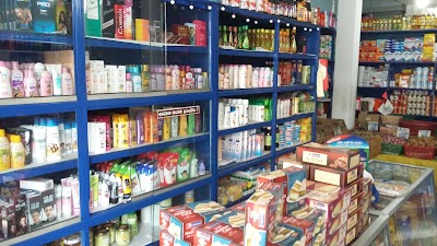 Photos of Jinadasa Stores