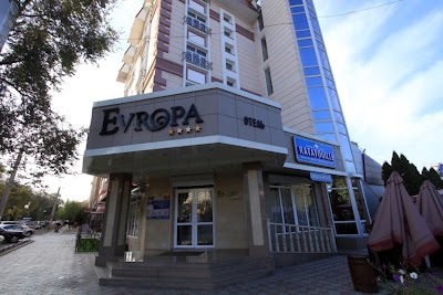 Photos of Hotel "Evropa"